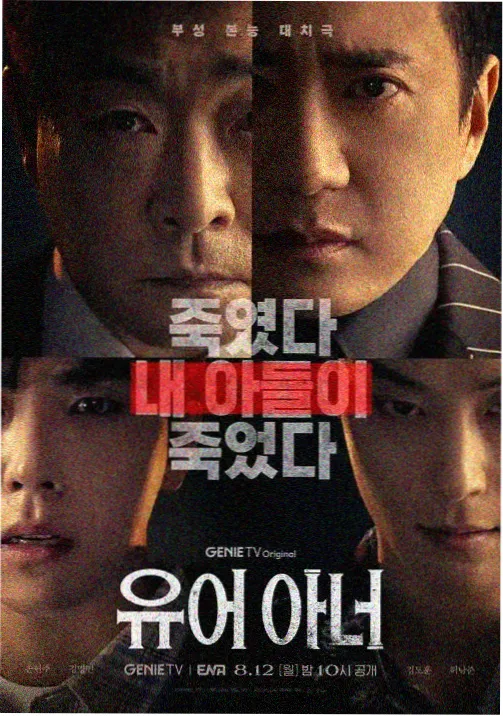 燃烧完整版 重映资讯配图