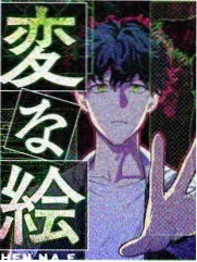 燃烧幕后纪实 封面